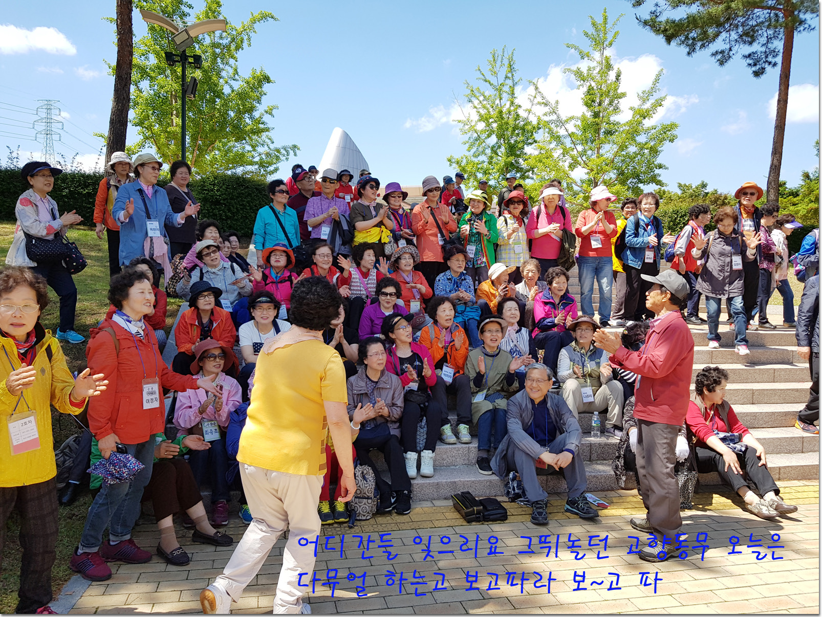 20180523_140905 복사.jpg