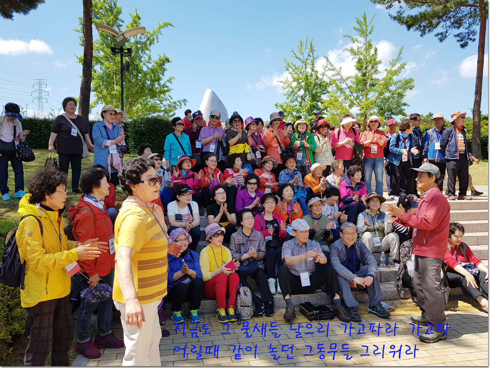 20180523_140855 복사.jpg