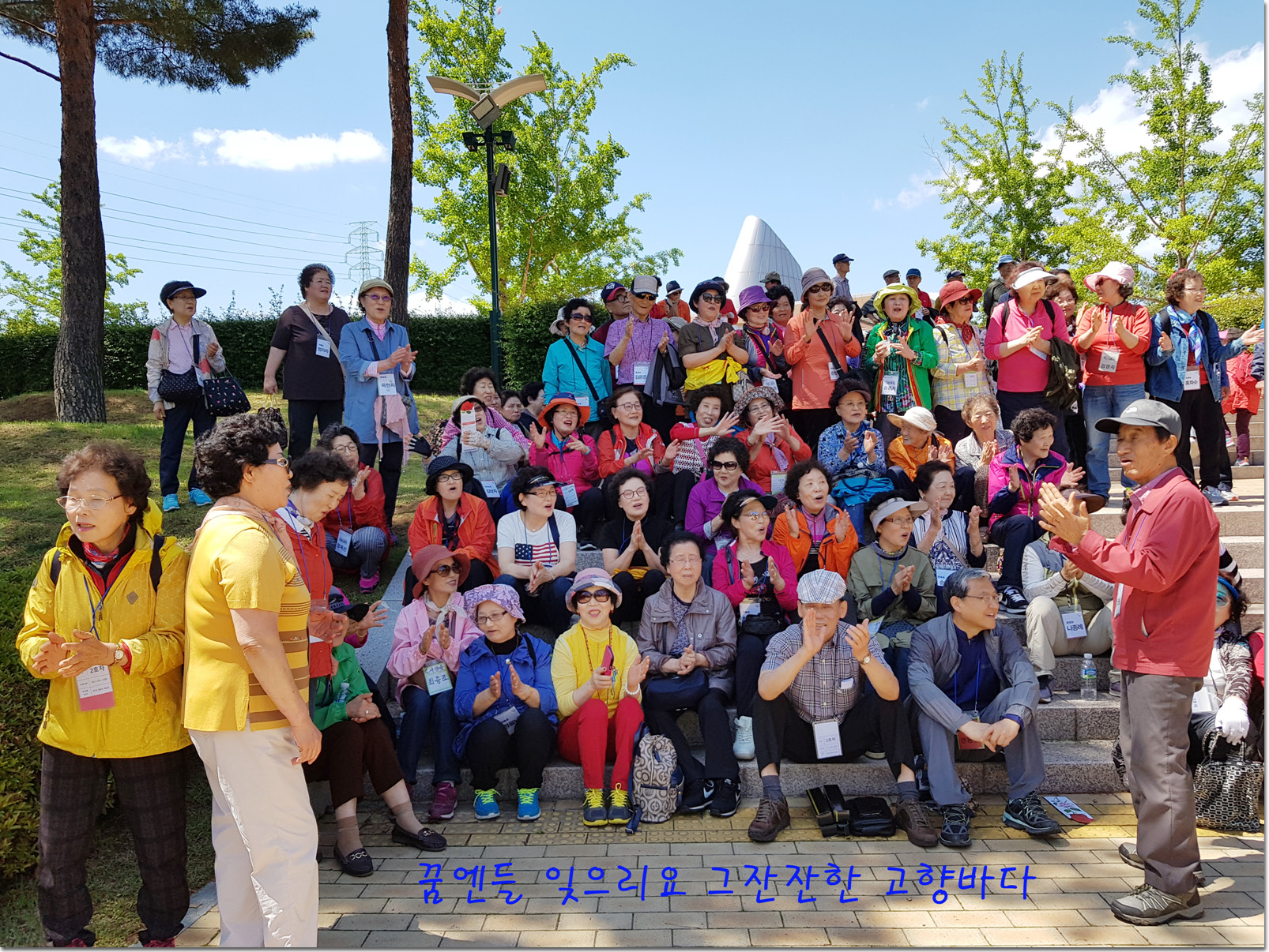 20180523_140847 복사.jpg