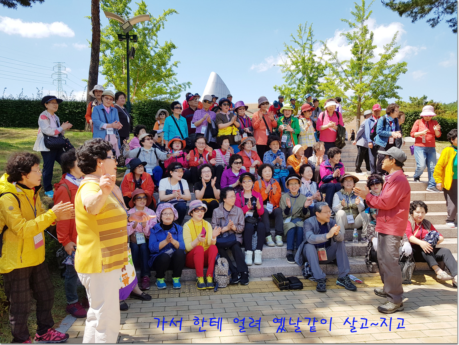 20180523_140911 복사.jpg