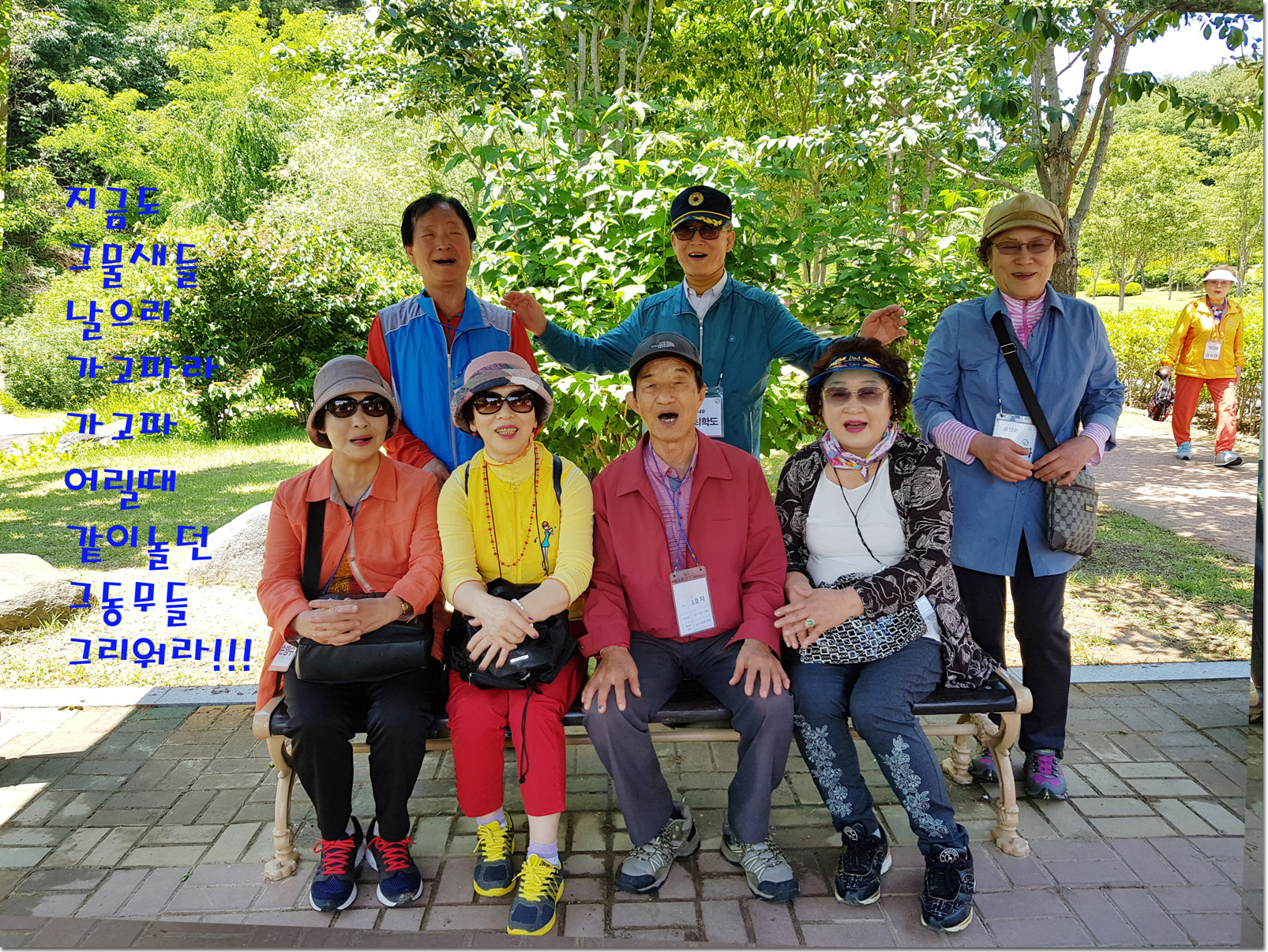 20180523_125556 복사-1.jpg