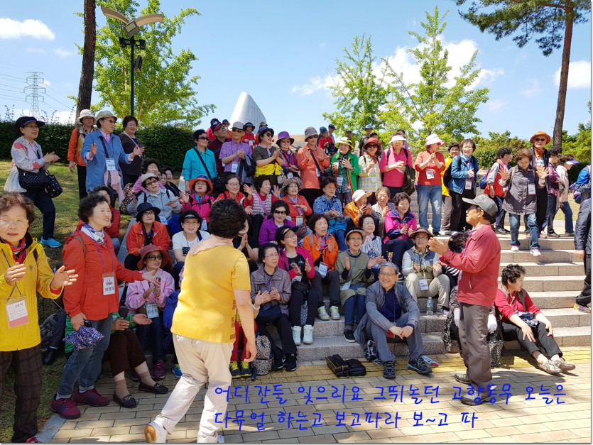 20180523_140905 복사.jpg