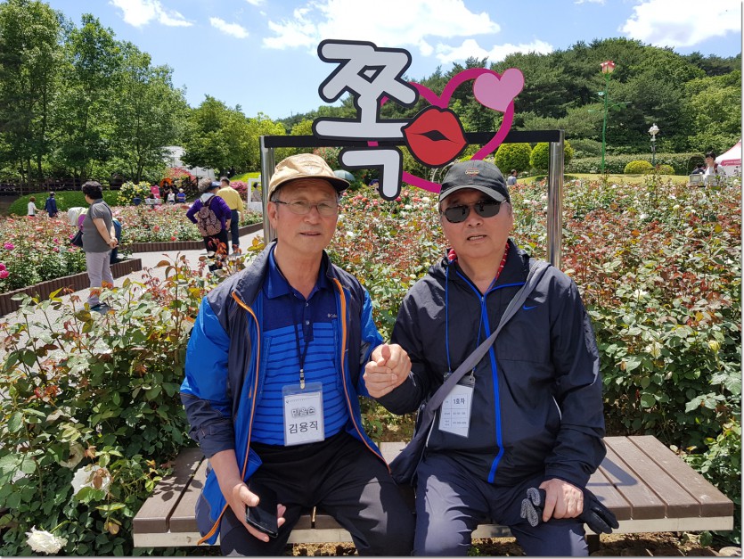 20180523_133921.jpg