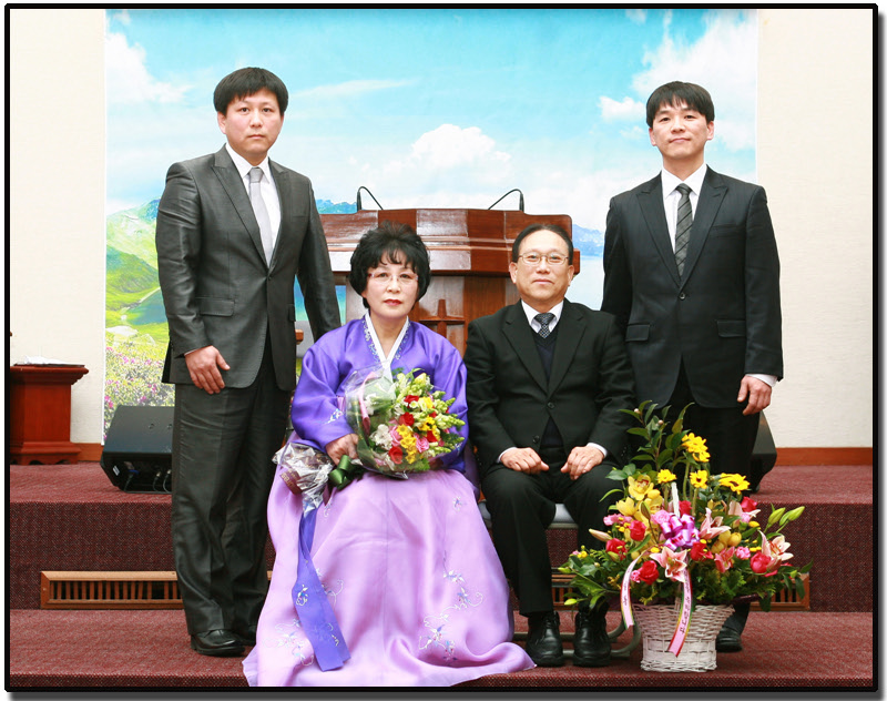 IMG_조미례가족.jpg