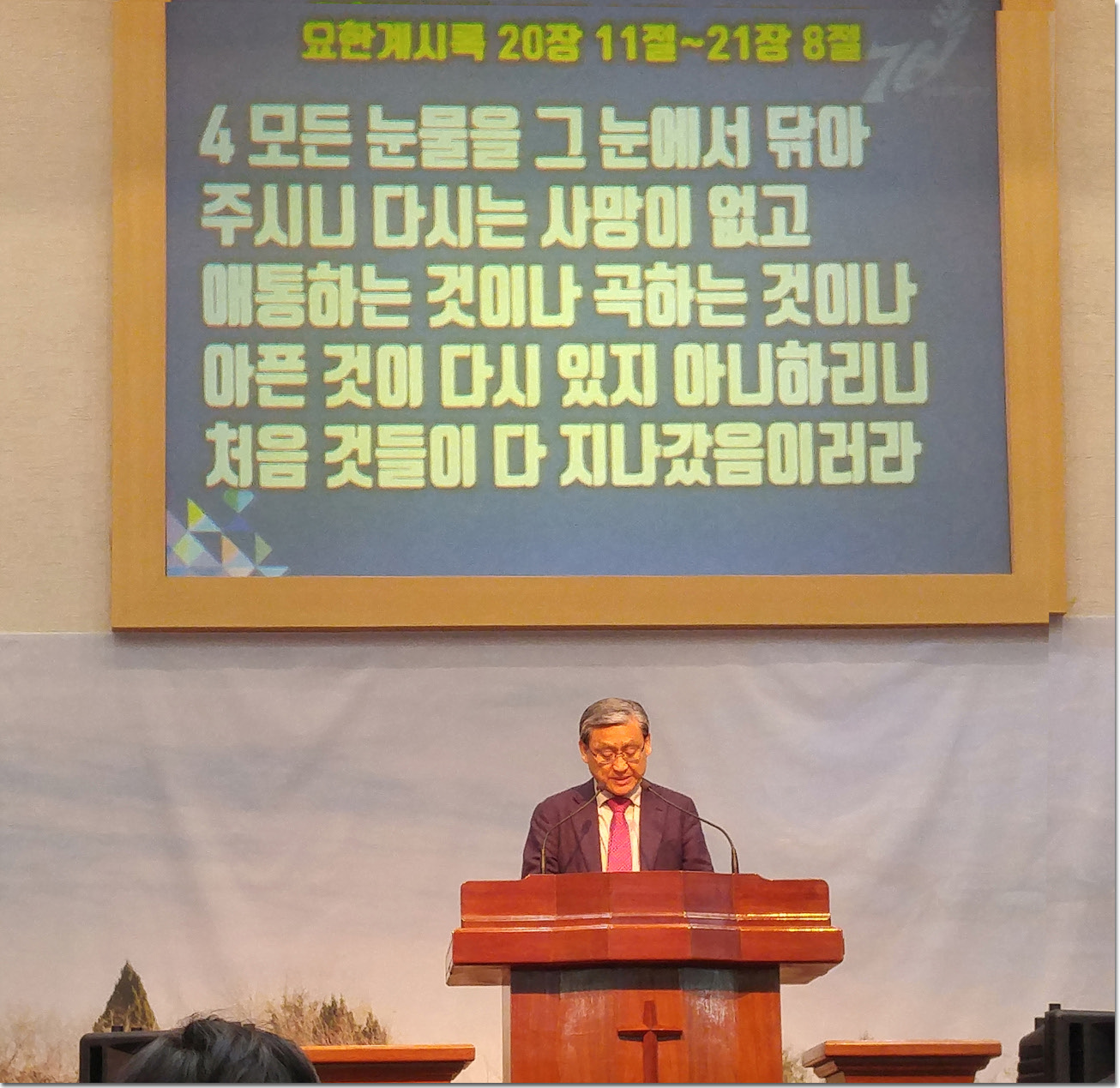 20180115_0050818_HDR 복사.jpg