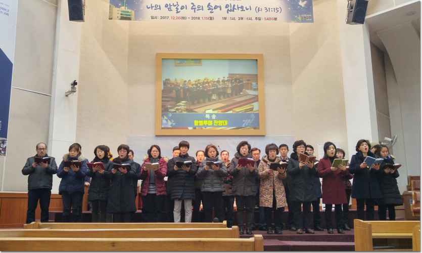 20180113_050615_HDR.jpg