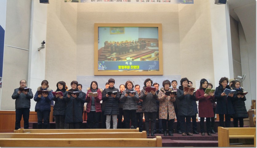 20180113_050543_HDR.jpg
