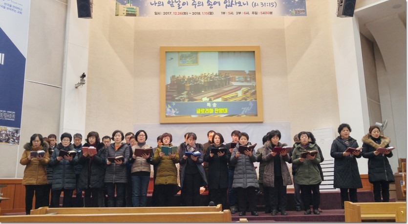 20180112_050725_HDR.jpg