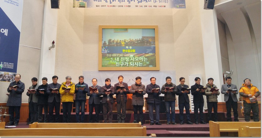 20180115_050742_HDR.jpg