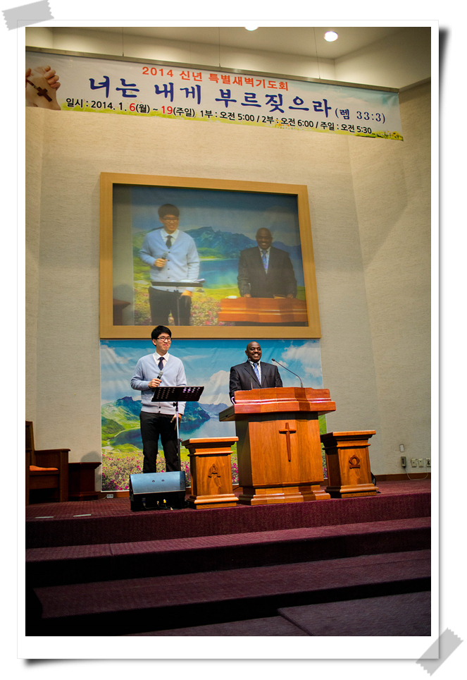 2014-01-05_15.19.16 (3).jpg