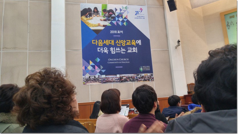 20180101_000602_HDR.jpg