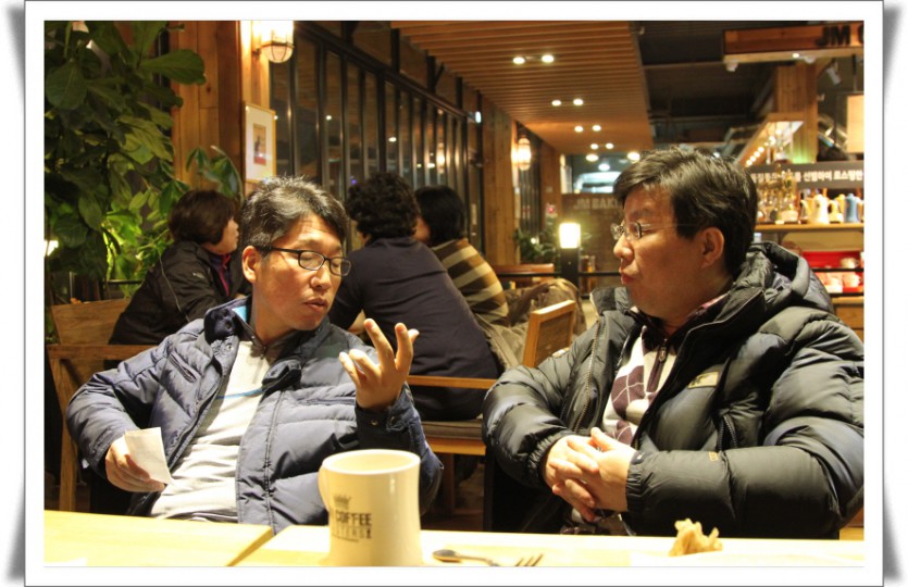 꾸미기_20131123중등교사나들이IMG_2751.JPG