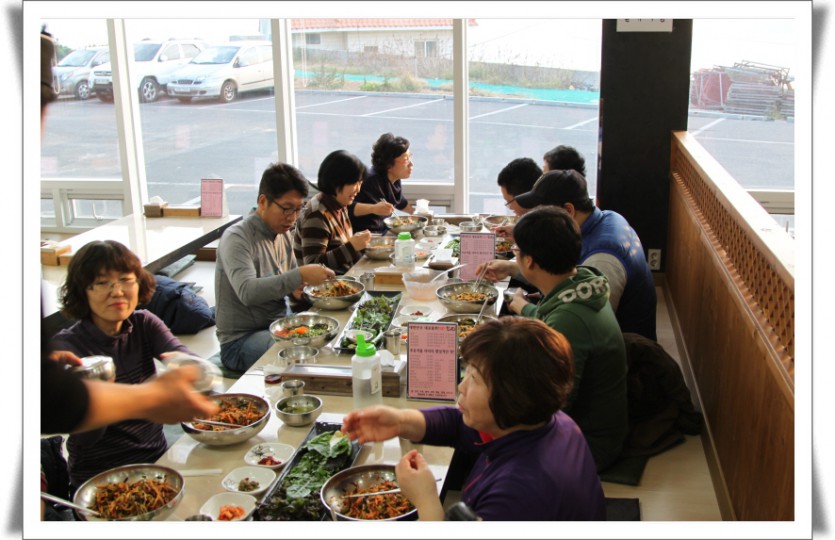 꾸미기_20131123중등교사나들이IMG_2724.JPG