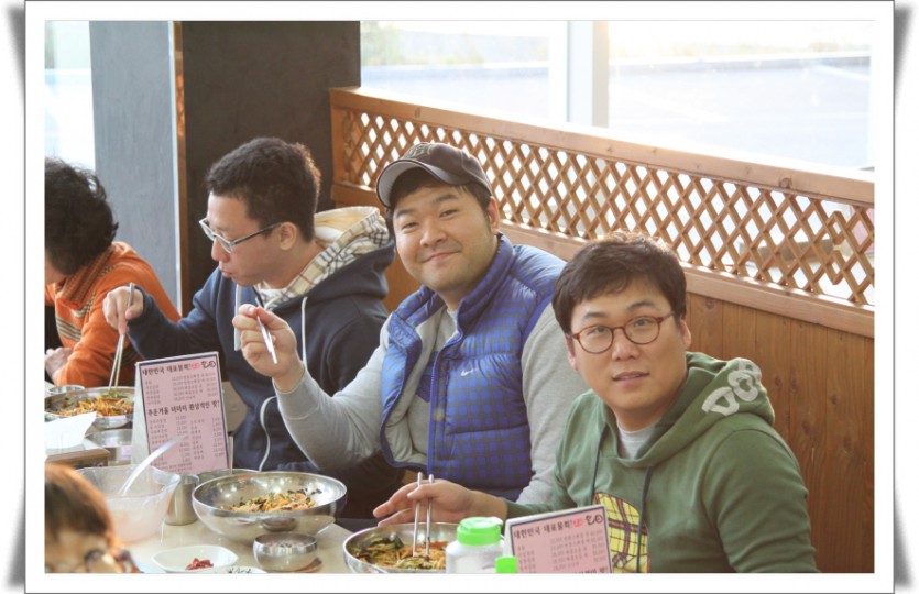 꾸미기_20131123중등교사나들이IMG_2725.JPG