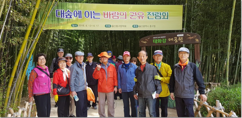 20180417_121448.jpg