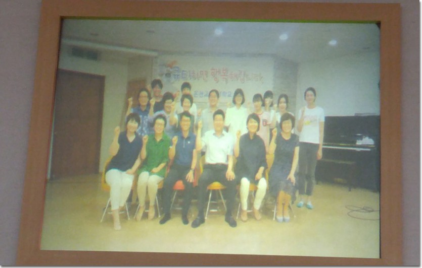 20170709_151539.jpg