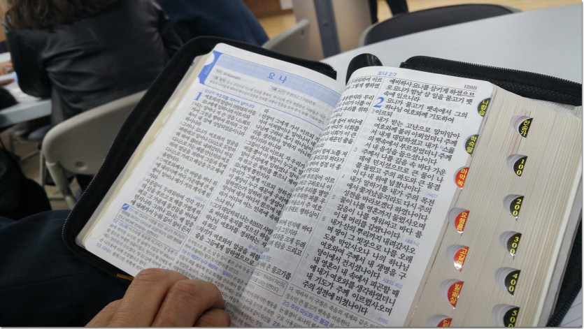 20180318_144911_HDR.jpg