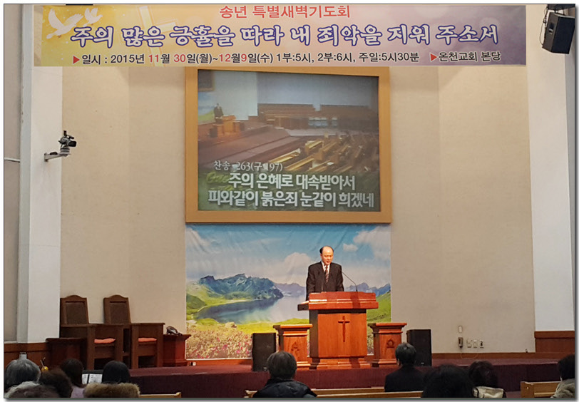 2- 20151202_050015.jpg