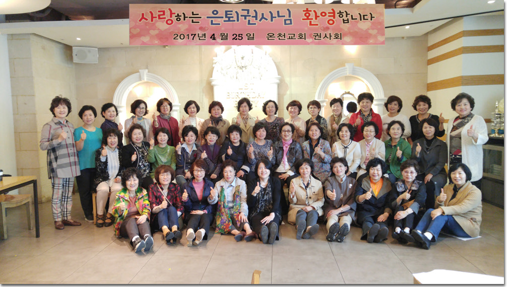 20170425_133836 복사.jpg