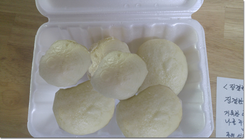 20170426_142904 복사.jpg