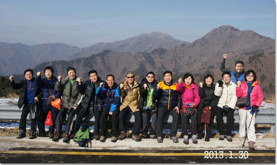 2013.1.30-1.jpg