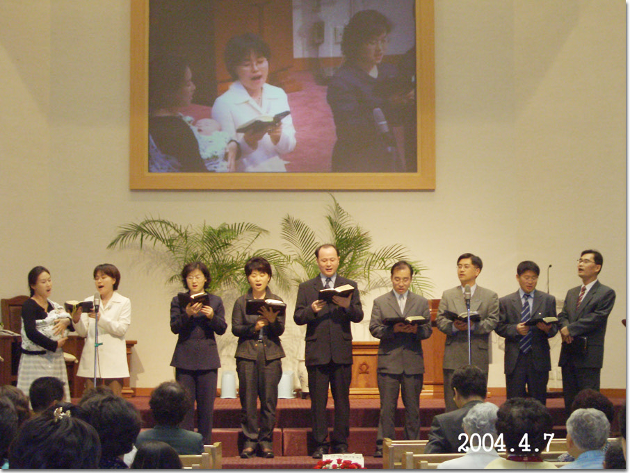 2004.4.7교역자단.jpg