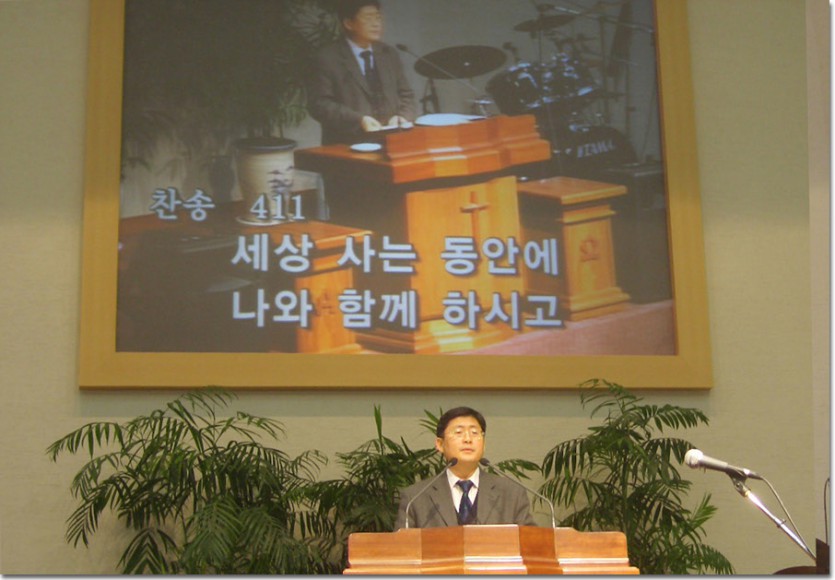 2007.1.20.jpg