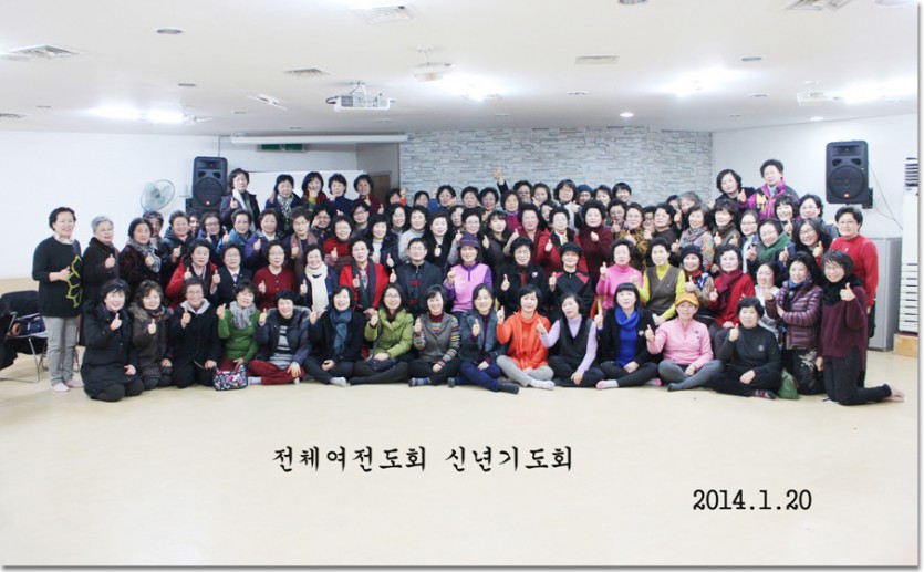 2014.1.19.jpg