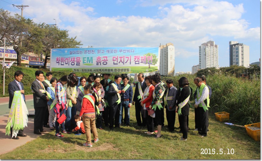 2015.10.7.jpg