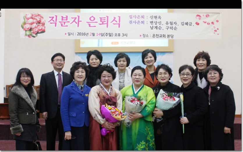 2016.2.14.jpg