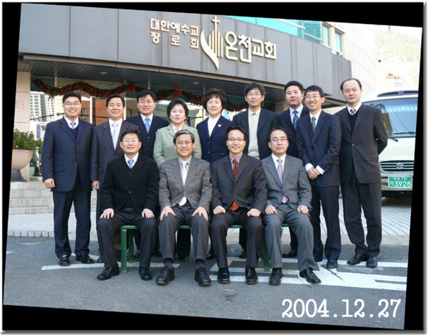 2004.12.27.jpg