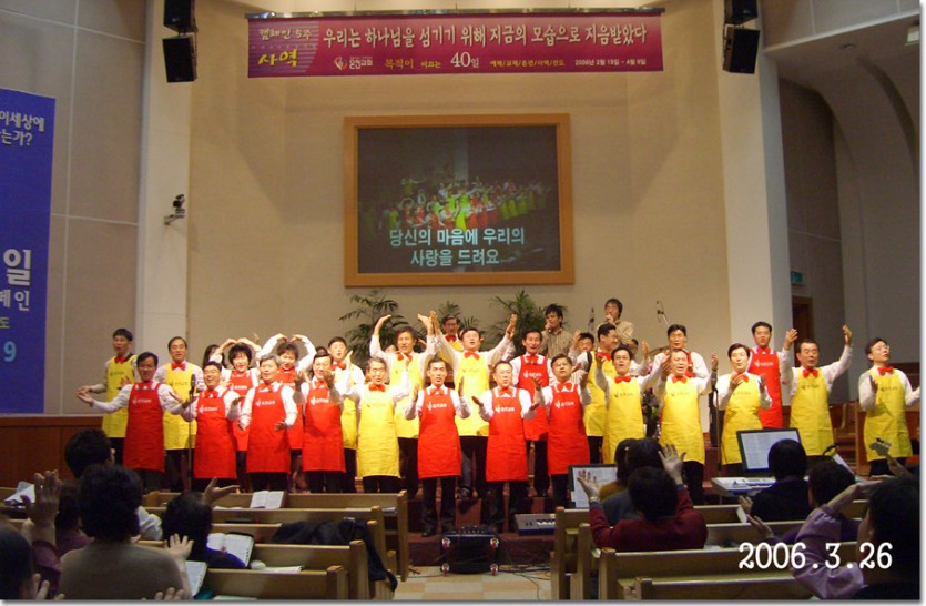 2006.3.25.jpg