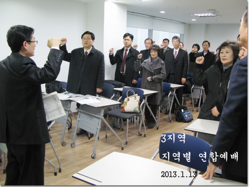 2013.1.13.jpg