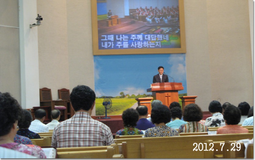 2012.7.26.jpg