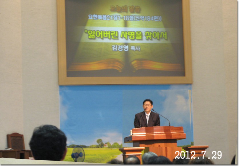 2012.7.27.jpg