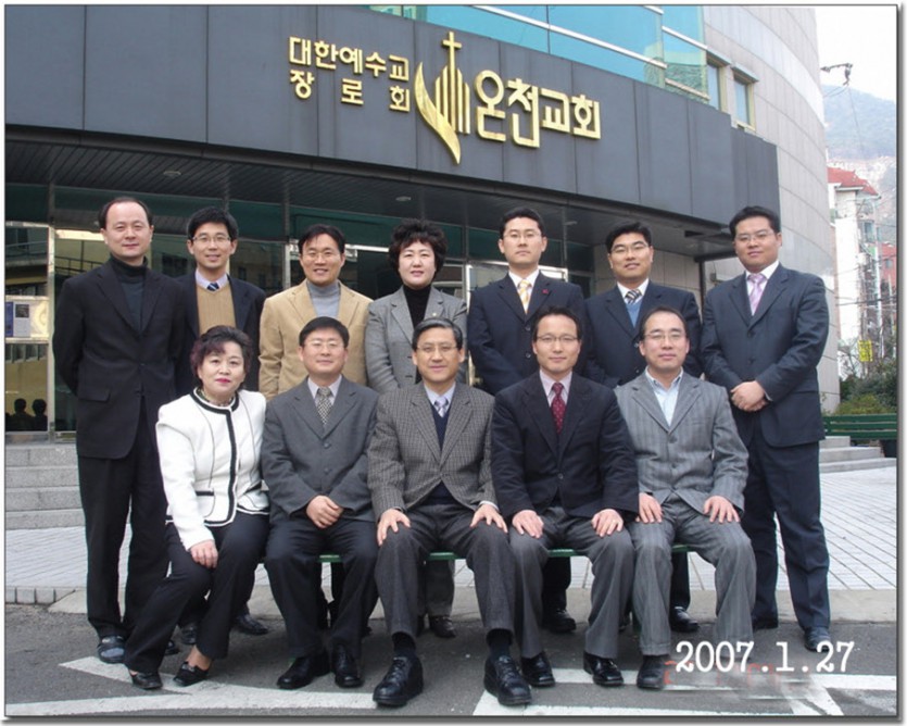 2007.1.27.jpg