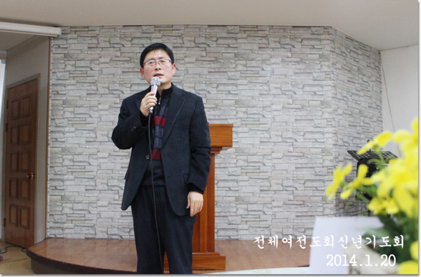 2014.1.17.jpg