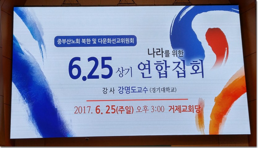 20170625_144793.jpg