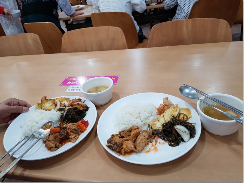 20180913_121742.jpg