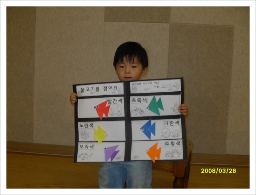 SDC16303.JPG