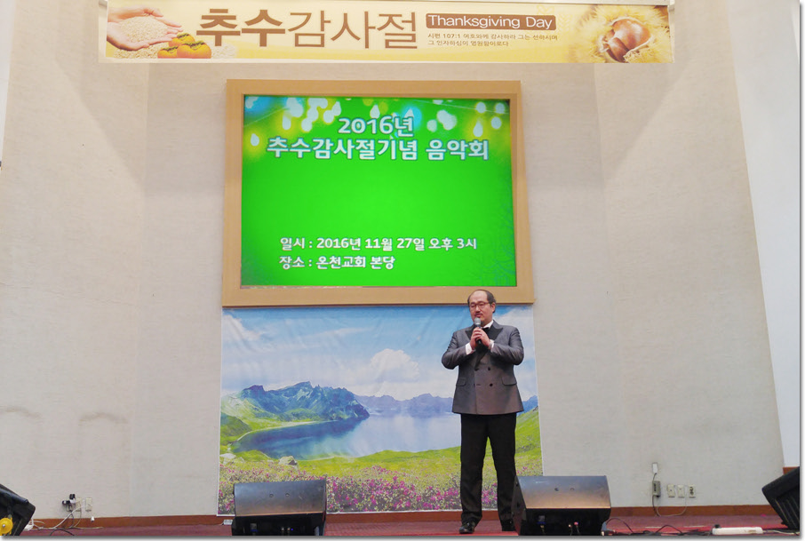 20161127_151502- 복사.jpg