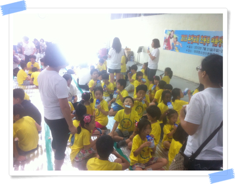 4. 맛있는 간식시간.JPG