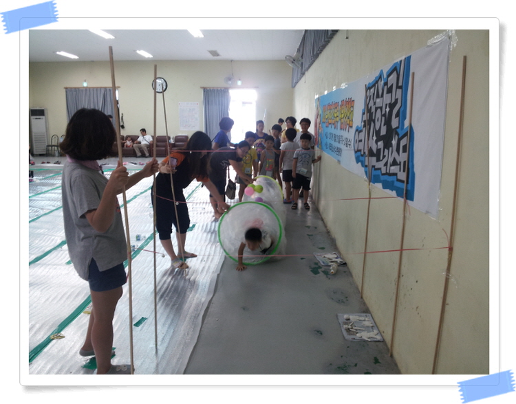 22. 신나는 코스놀이 (3).jpg