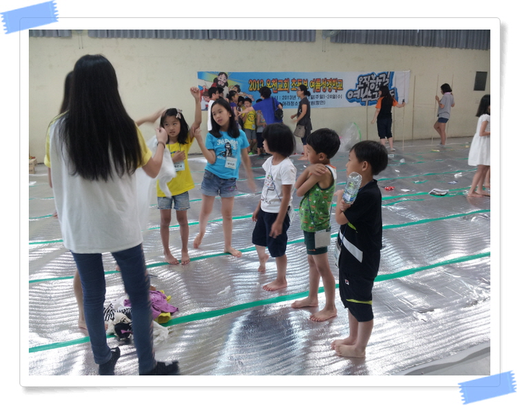 21. 신나는 코스놀이 (2).jpg