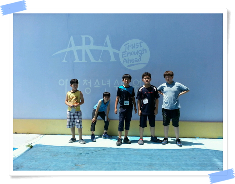 18. 우리조가 최고야-13조.JPG