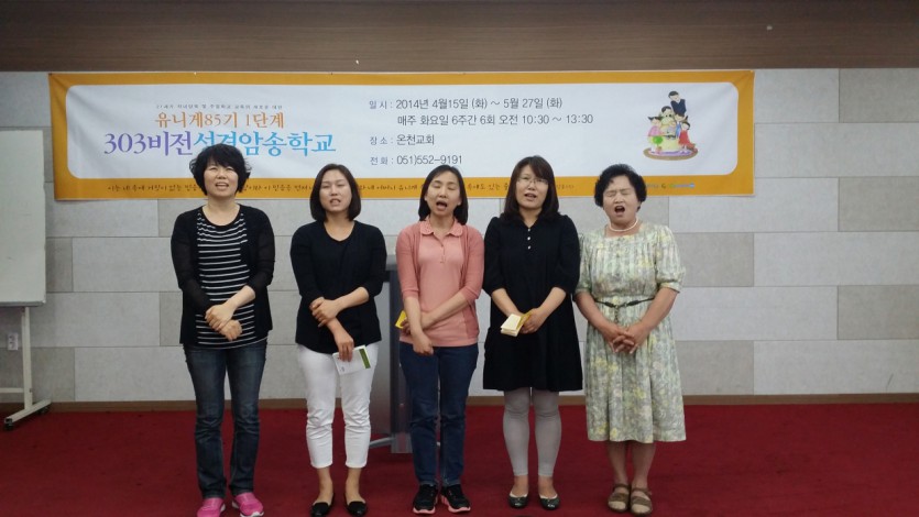 20140527_120010.jpg