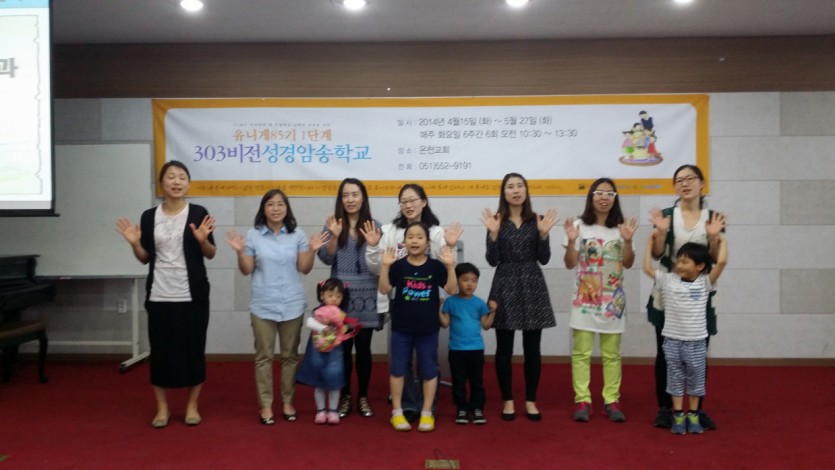 20140527_122710.jpg