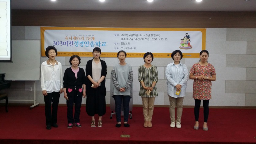 20140527_121037.jpg
