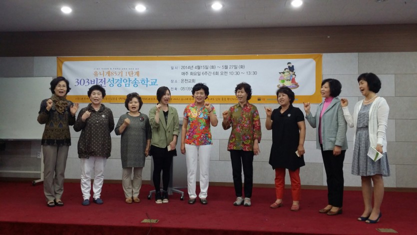 20140527_120409.jpg