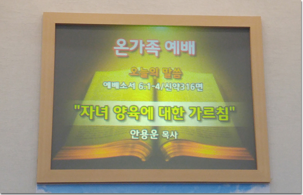 4_ 20170507_151033.jpg